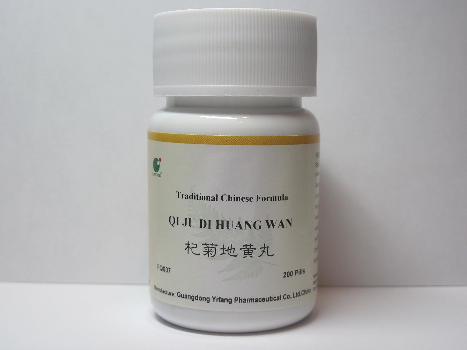 Qi Ju Di Huang Wan - Teapills de Lycii y Crisantemo, 200 comprimidos