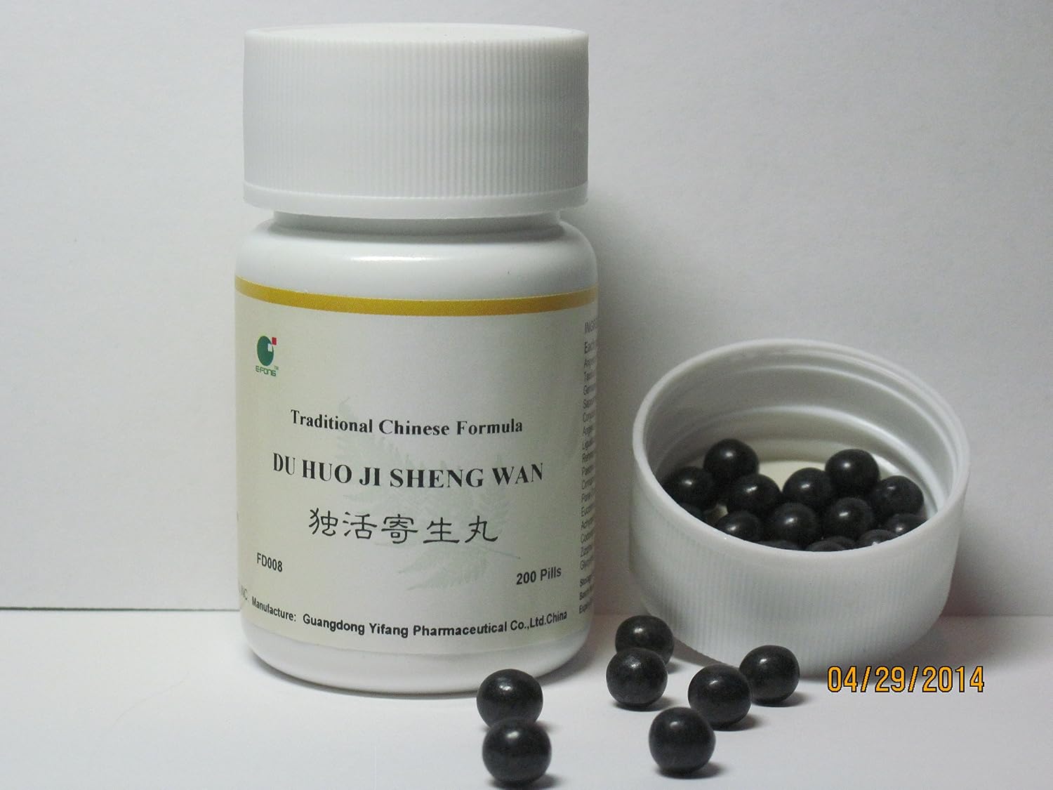 Du Huo Ji Sheng Wan - 200 píldoras (Teapills) - E-Fong