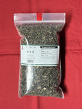 XYP Mohanlian (Mo Han Lian) - 100 g