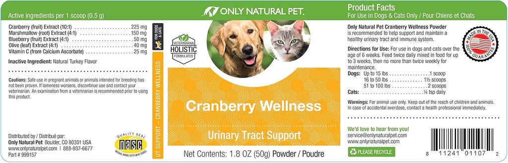 Only Natural Pet - Blueberry Antioxidant Powder
