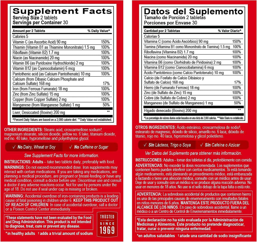 Globulo Rojo Suplemento de Hierro con Vitaminas B, 60 comprimidos
