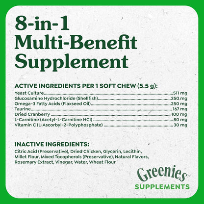 Greenies Suplementos blandos 8-en-1 – Salud cardíaca: Apoya el funcionamiento del corazón. – Image 6
