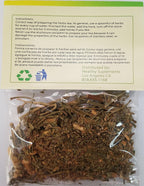 Ruda - 1 oz (28 g)