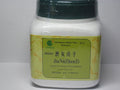 Nu Zhen Zi Jiu - Fruto de ligustro, preparado con Jiu, 100 g, E-Fong