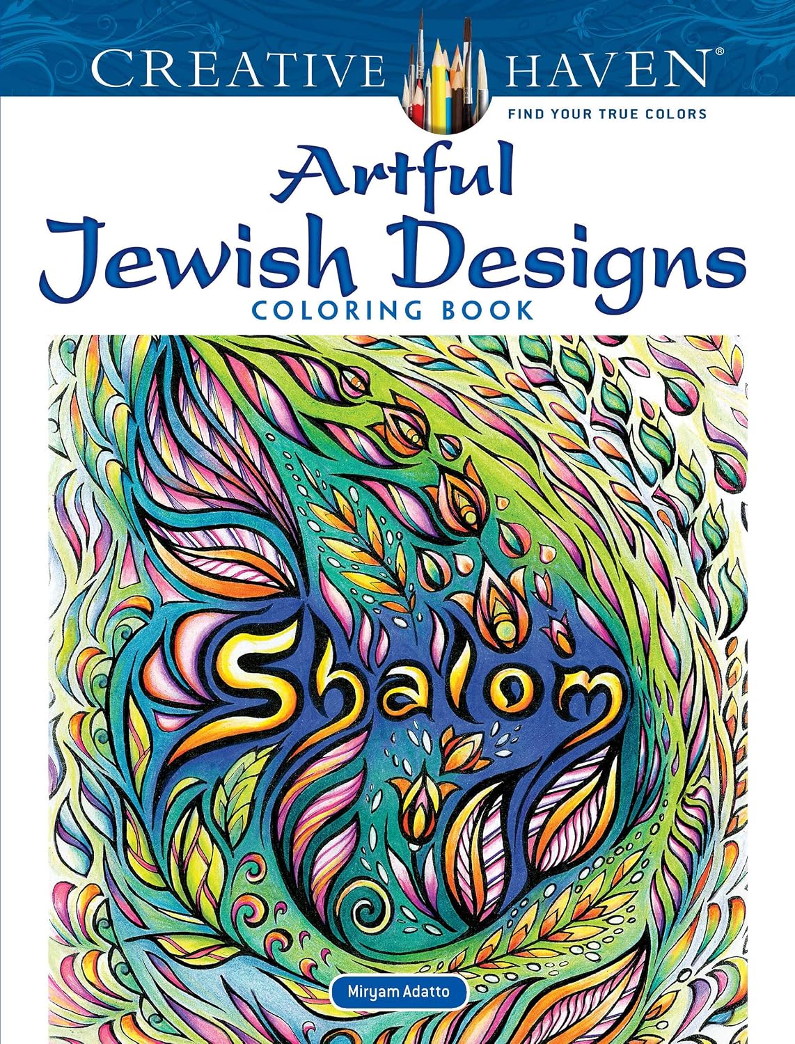 Creative Haven: Artistic Jewish Designs Coloring Book for Adults