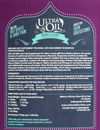 Ultra Oil Skin and Coat Supplement for Dogs & Cats – 8 oz