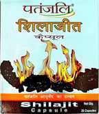 Patanjali Shilajeet Cápsulas (Pack de 2)
